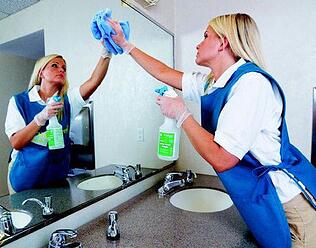 Commercial_Janitorial_Cleaning_Services.jpg